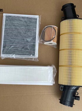 适配保时捷911卡雷拉Carrera空滤外置空调格机油滤清器9P1129620