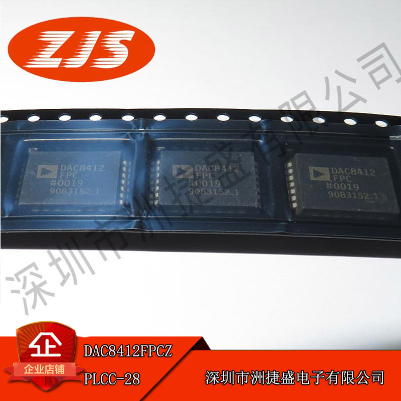 DAC8412FPCZ数模转换器ZJS原装