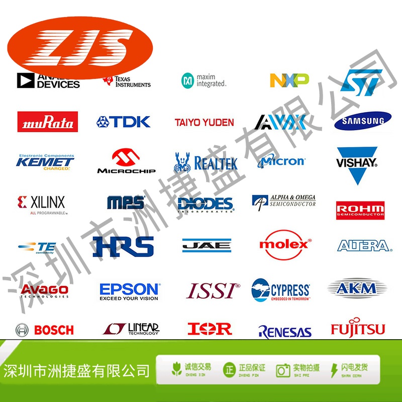 MCU PIC18F2523-I/ML QFN-28 MICROCHIP(美国微芯)