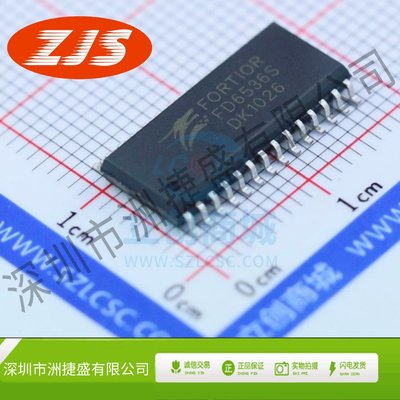 栅极驱动IC FD6536S SOIC-28_300mil Fortior Tech(峰岹)