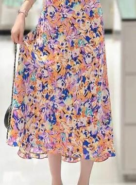 阿玛施女装正品2026夏装新款高级感时尚百搭碎花鱼尾半身裙120003