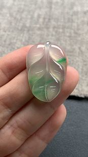 20.4 天然A货缅甸翡翠 30.2 尺寸 3.6 叶子