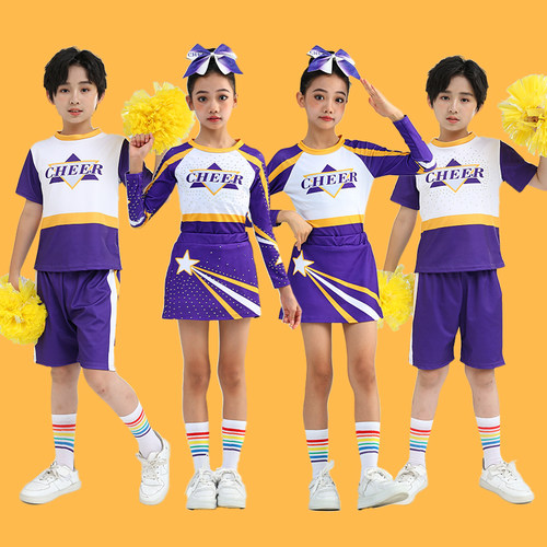 儿童拉拉队比赛服幼儿园中小学生演出舞蹈健美运动会啦啦操表演服
