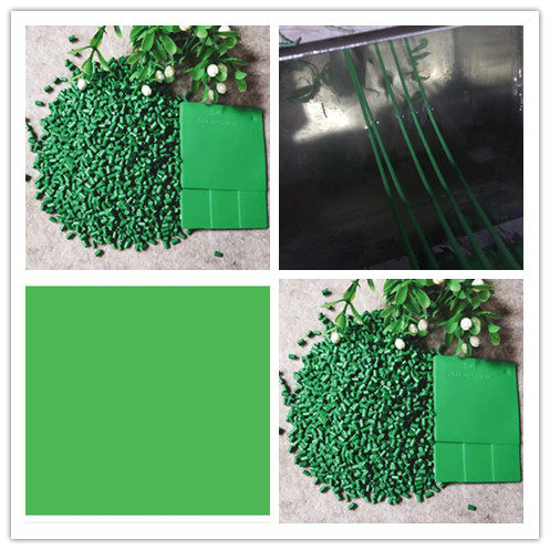 绿色母粒/色母粒颗粒颜料/潘通色卡2257c色母/聚乙烯草绿色色母粒