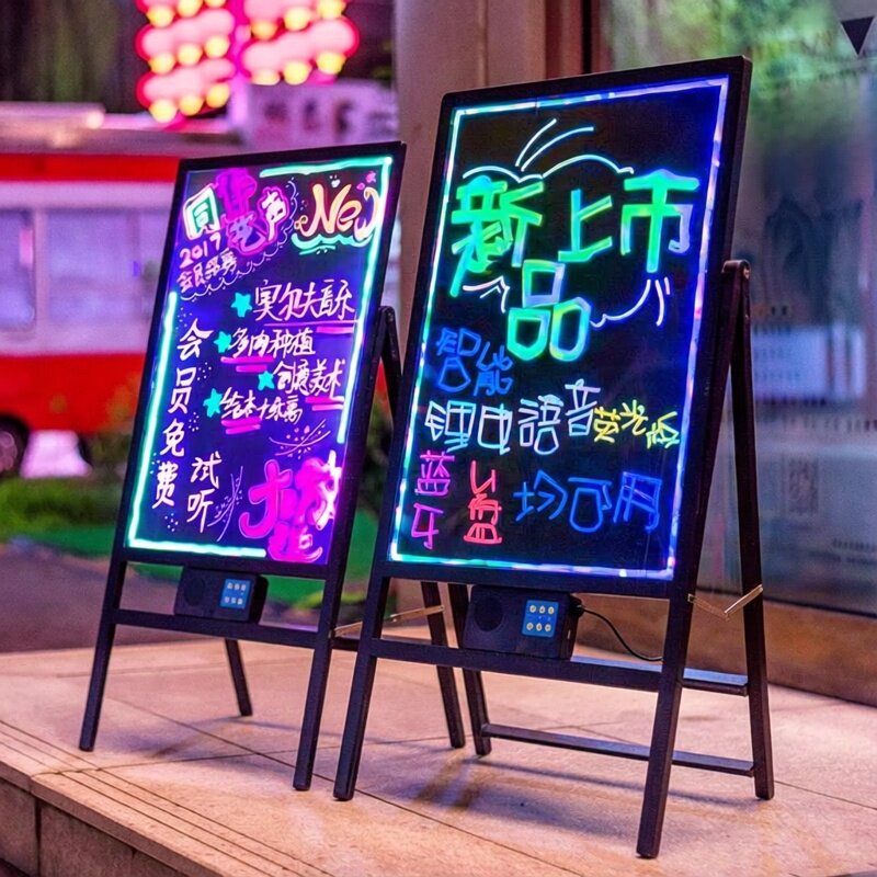 led电子荧光板广告板夜市摆摊夜光小黑板充电手写发光广告牌展示