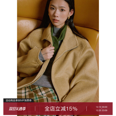 黄色短款毛呢外套翻领羊毛大衣