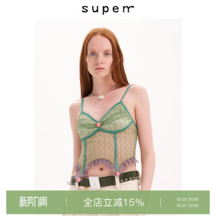 复古兰绿色小花朵装 饰蕾丝打底吊带背心