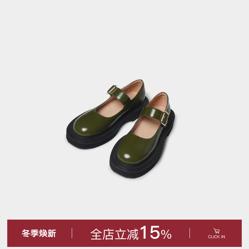 SUPERR圆头玛丽珍平底皮鞋