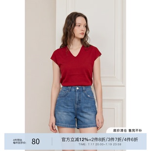 SUPER R高品质面料混合薄款V领红色T恤