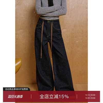 superr 梦幻满天星 织造工艺天然棉籽牛仔裤腰头拼接撞色复古长裤