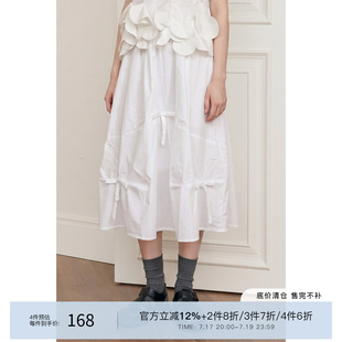 superr 清冷少女 设计感打结蝴蝶半身裙女夏日显瘦白色花苞裙