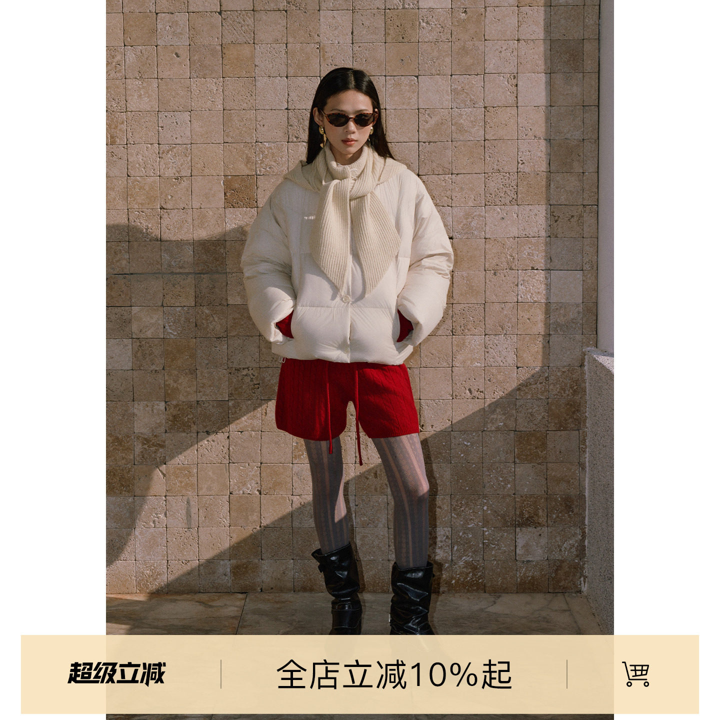 superr加厚针织帽羽绒服