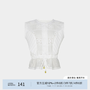 superr  新款设计感复古重工蕾丝拼接抽绳马甲短开衫女