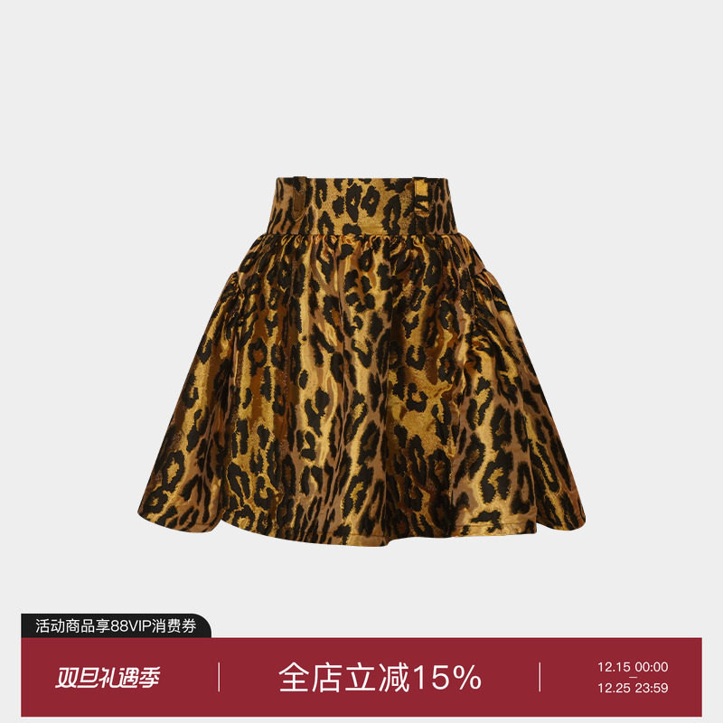 superr  金豹纹织锦提花高腰贵气复古蓬蓬半裙A字半身裙短款女