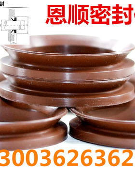 VA-80高温氟胶FKM水封V型旋转圈VA-080（72*84*6.8/11）氟橡胶VDA