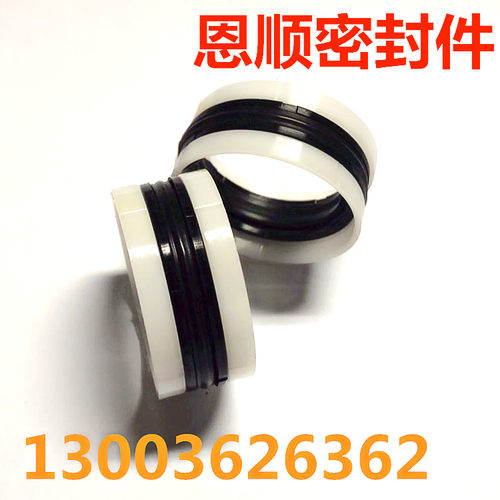 原装进口TPM油封活塞DAS组合油封TPM55*45*12.5*4/20.5意大利TECN