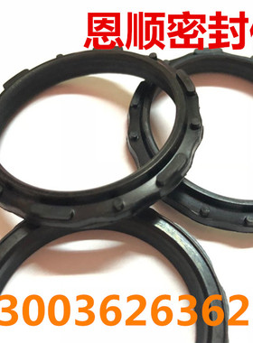 HC/AS/PP 32*42/35*45*6.2/7.8亚德克缓冲垫标准SC气缸缓冲密封圈