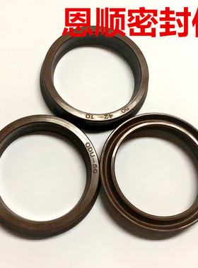 棕色氟胶氟橡胶孔用Y型密封圈YXD/ODU-160*144*18/160*148*14油封