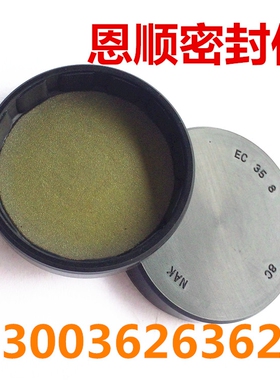 台湾 端盖油封EC/VK30/32/35/37/40/42*5/6/7/8/9/10密封盖闷盖