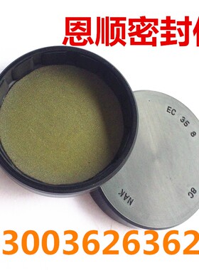 台湾 端盖油封EC/VK 47/50/52/55/60*7*8*10密封盖闷盖油封