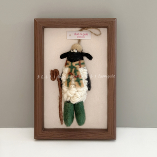 多尼古乐尼泊尔手工羊毛毡挂件小羊肖恩玩偶包挂钥匙扣车挂饰礼物