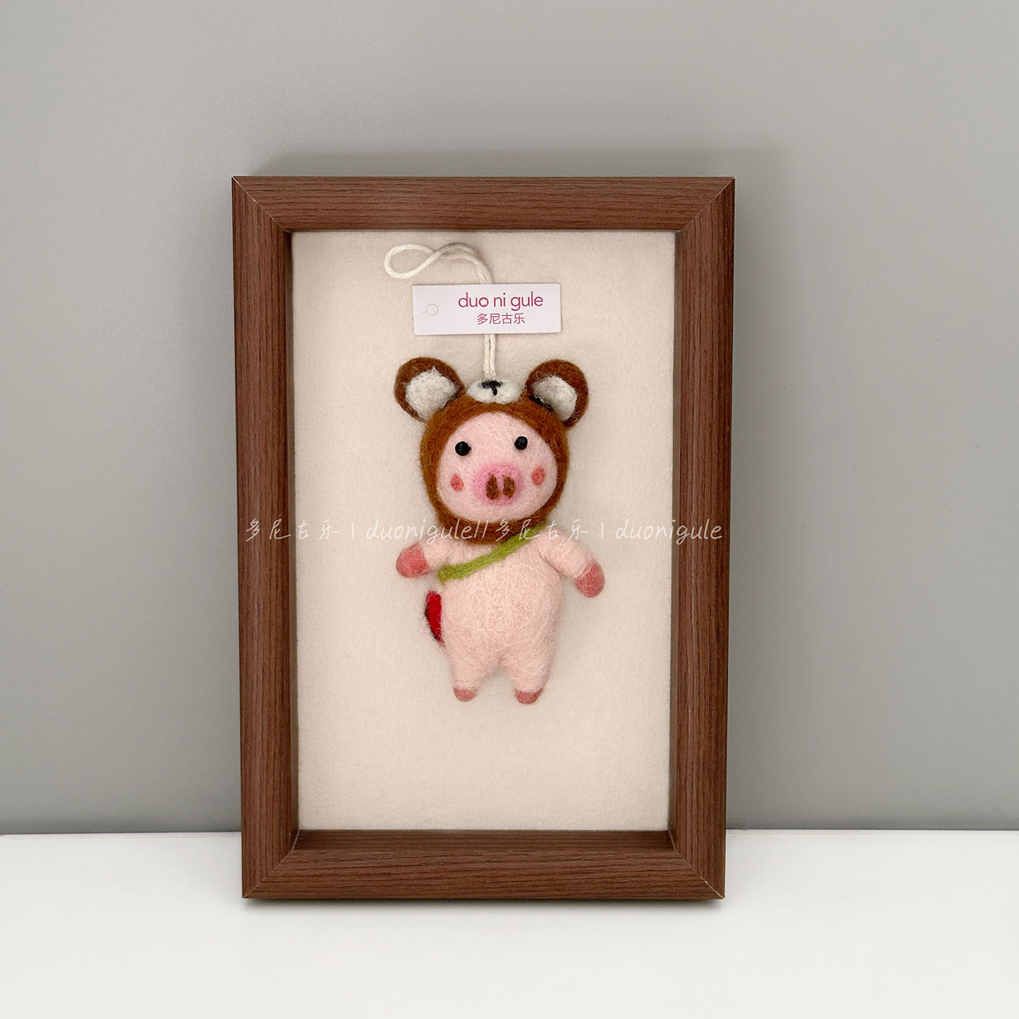 多尼古乐尼泊尔手工羊毛毡挂件粉色草莓猪猪熊玩偶包挂钥匙扣车挂