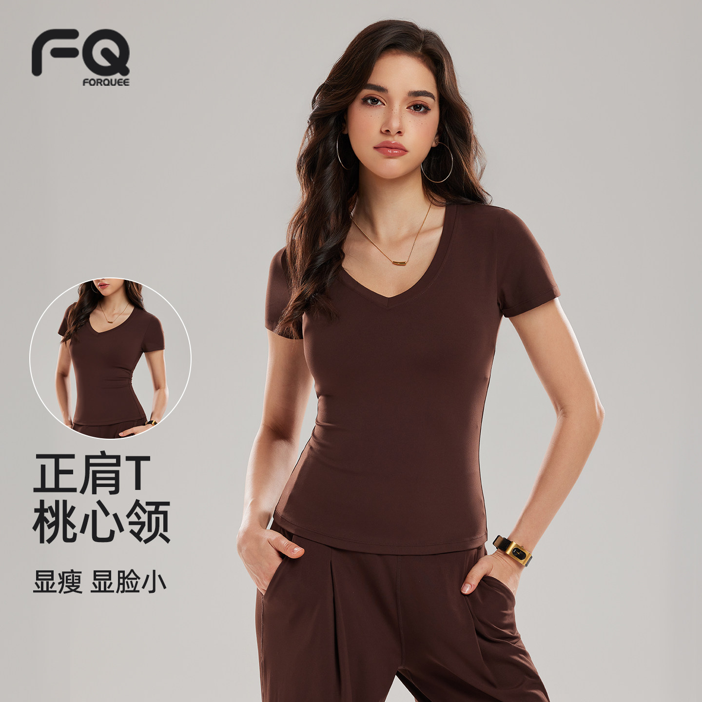正肩短袖T恤女V领紧身显瘦收腰美式辣妹风夏季瑜伽健身服运动上衣