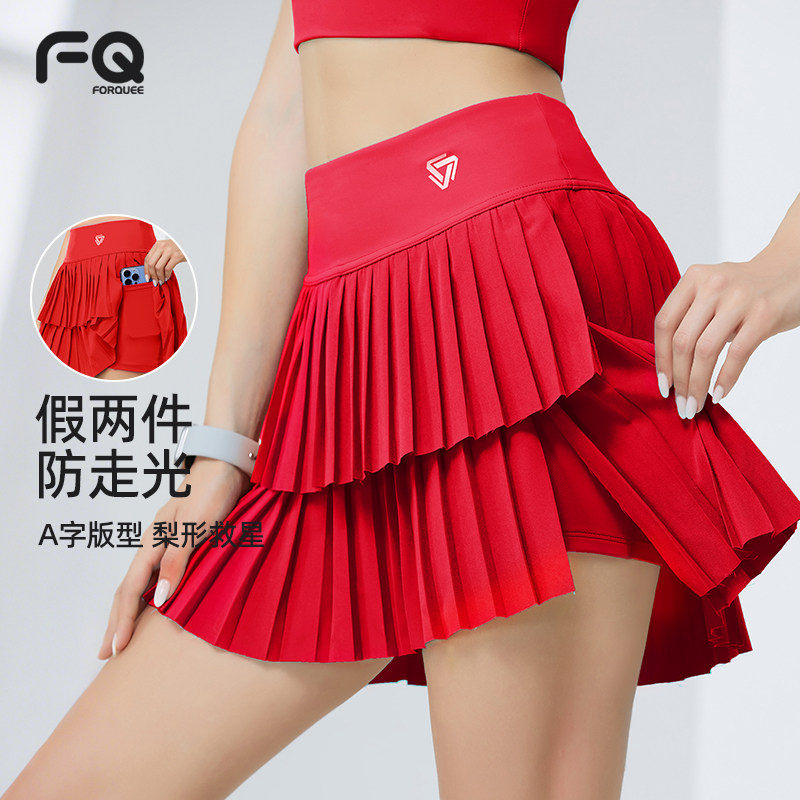 网球裙女春夏季假两件防走光百褶半身裙户外跑步速干透气运动短裙,运动服/休闲服装,运动半身裙,淘宝优惠券,粉丝福利购,淘宝优惠卷