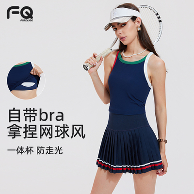 运动内衣固定杯网球半身裙外穿