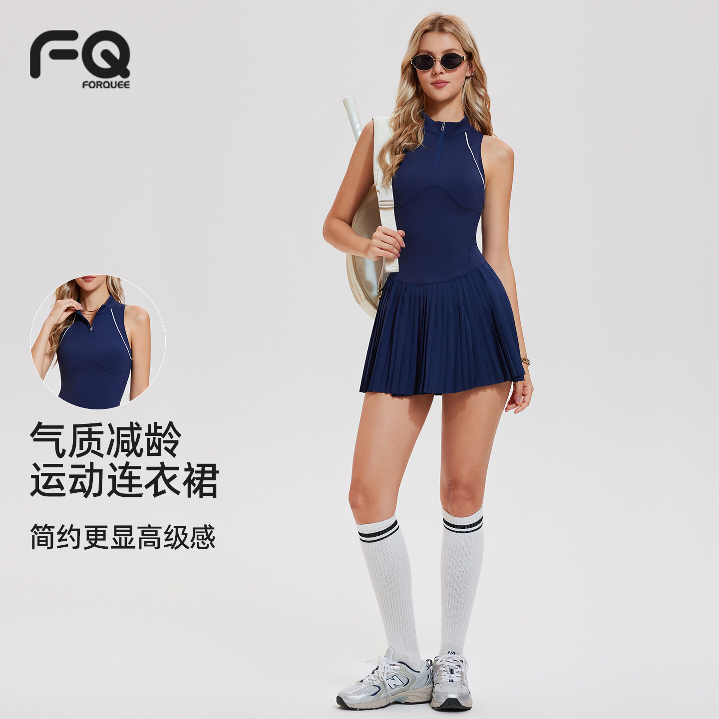 运动连衣裙女修身显瘦跑步透气健身百褶裙夏季无袖休闲半拉链短裙