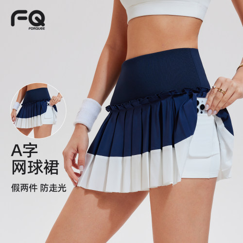网球服假两件防走光绝美羽毛球裙