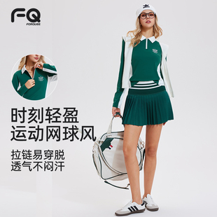 运动服长袖女春秋polo领拉链户外跑步网球服上衣高腰百褶短裙新款