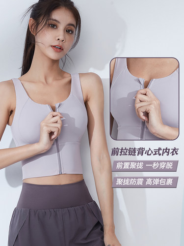 FORQUEER背心款女性性感