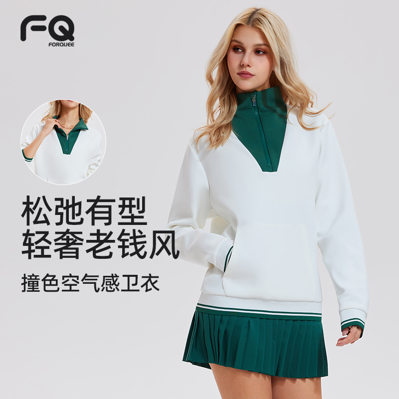 运动卫衣外套女拼色宽松显瘦套头