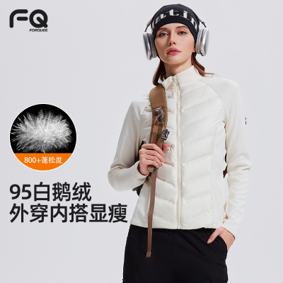 运动羽绒服修身显瘦冬季户外保暖
