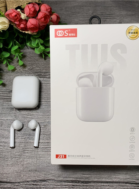 OOS J31 蓝牙耳机 tws双耳高清立体音蓝牙耳机 手机通用