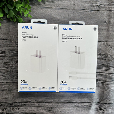 海陆通 HP20 手机充电器【单头】【套装】 PD20W 低温智能快充 3c认证 适用15/16 c-c安卓全兼容闪充