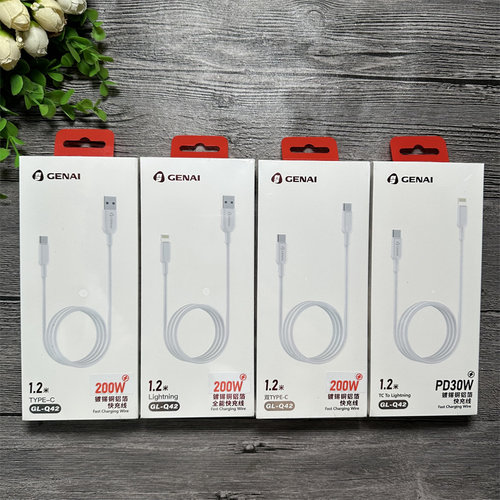 历经20年匠心巨制歌奈年度爆款