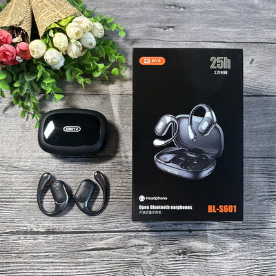 BYZ BL-S601 开放式 不入耳 双耳 无线蓝牙耳机