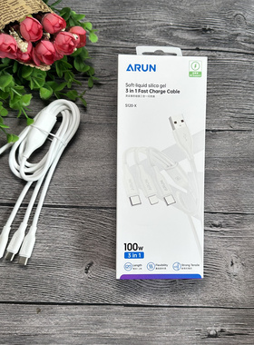 海陆通 S120-X 一拖三数据线 usb 灵动液态硅胶 Typec全兼容闪充线 1.2米 拖三(C1+C2+L) C1、C2都支持15充电