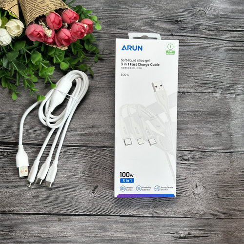 海陆通S10-X一拖三数据线usb