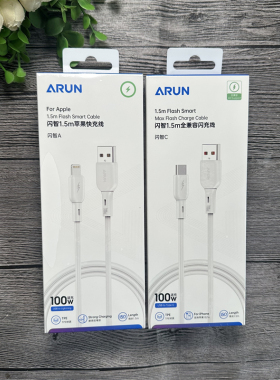 海陆通 闪智A 闪智C 手机数据线 1.5米 type-c闪充 适用于苹果快充线