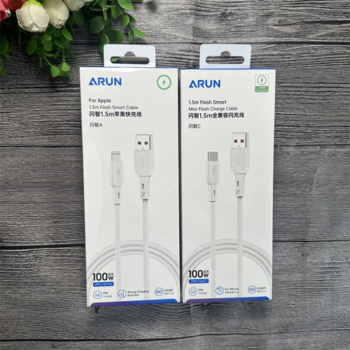 海陆通 闪智A 闪智C 手机数据线 1.5米 type-c闪充 适用于苹果快充线