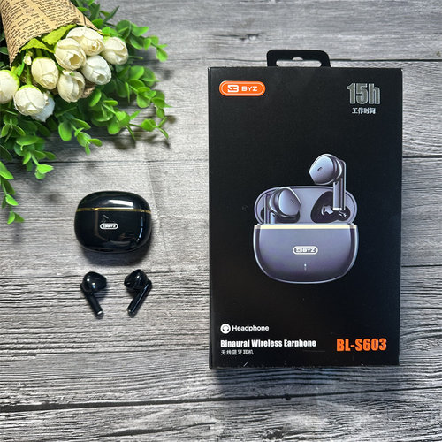 BYZ BL-S603 蓝牙耳机