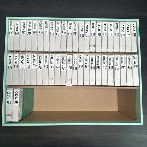 【F1-F85】 膜箱 扫码智能找膜  全屏高铝防静电丝印 手机 钢化膜 批发 膜法箱 地摊贴膜