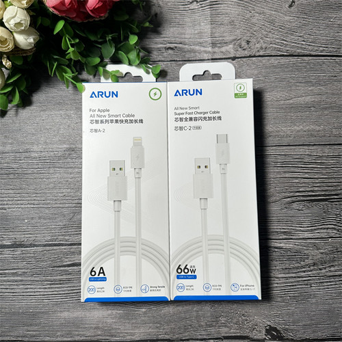 海陆通 芯智A-2  芯智C-2usb-type-c  usb-Lightning  快充线 2米加长版