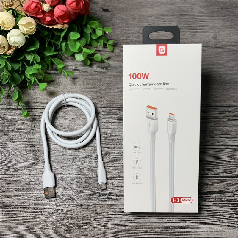 红果 H3 手机数据线 100W快充 全兼容闪充 5A 手机充电线通用 批发,3C数码配件,手机数据线,淘宝优惠券,粉丝福利购,淘宝优惠卷