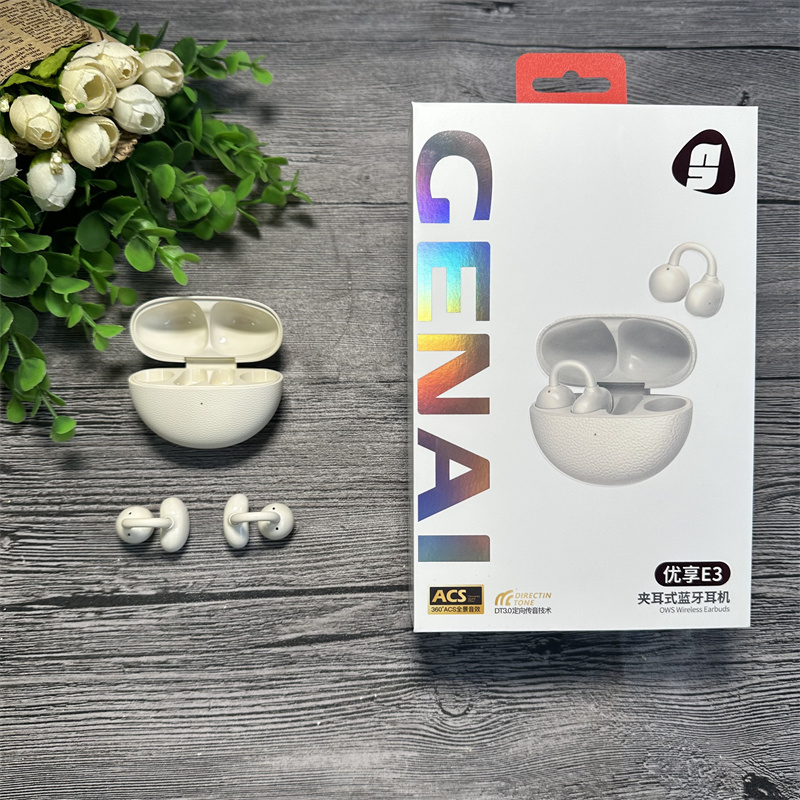 歌奈 优享E3蓝牙耳机 夹耳 开放式 双耳 无线蓝牙耳机 批发