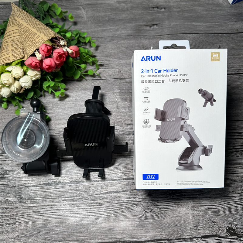 海陆通 Z02 支架  吸盘+出风口二合一车载支架  适配 4-7 寸手机