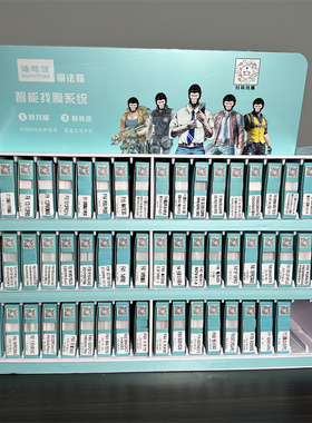 海鸥源  【F86-F98】 钢化膜法箱 【全屏高铝丝印防静】膜箱  贴膜智能找膜